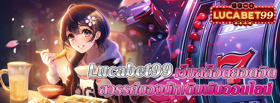 lucabet99